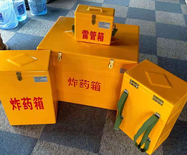 伊吾炸药雷管箱的型号那么多，应该如何选择？