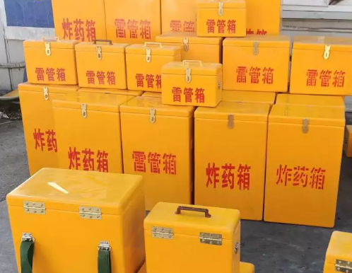伊吾炸药箱雷管箱具体有什么用处？