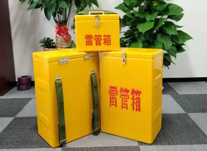 伊吾如何防止雷管箱炸药箱等矿用物品生锈？