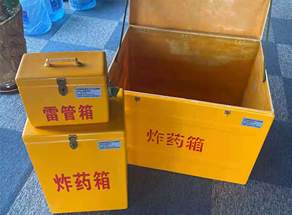 伊吾爆破器材仓库储存规模全解析