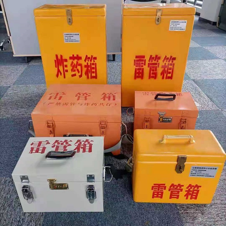 伊吾雷管炸药箱常用材质解析：安全与适配性的双重考量